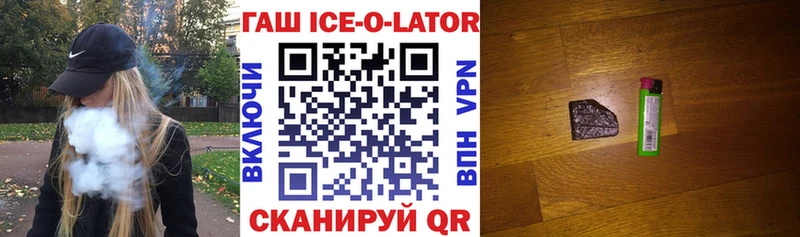 Купить Alpha PVP  Конопля  Меф  Метамфетамин  Гашиш  Амфетамин  Копейск