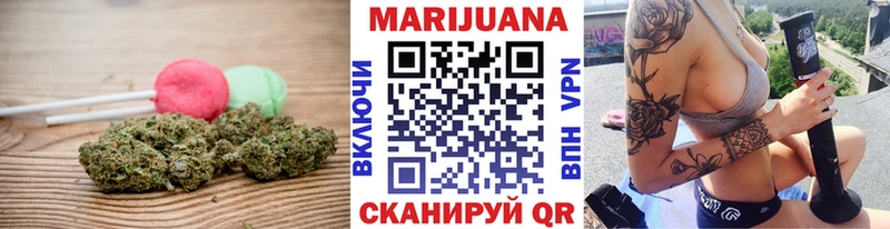 Купить закладки  Копейск  Еда ТГК конопля 