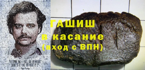 первитин Дмитров