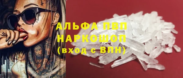 каннабис Дмитриев