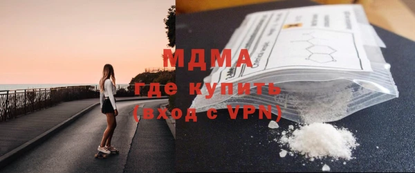 первитин Дмитров