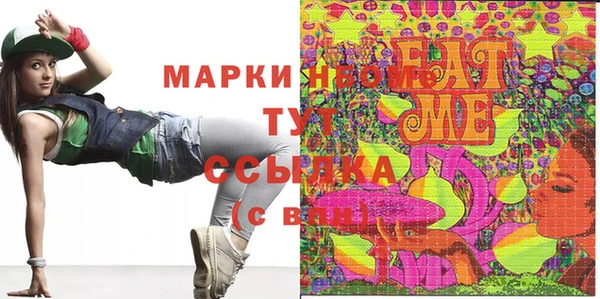 каннабис Дмитриев