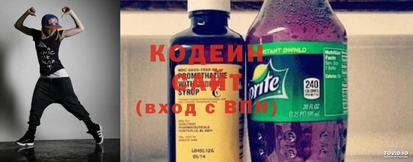 каннабис Дмитриев