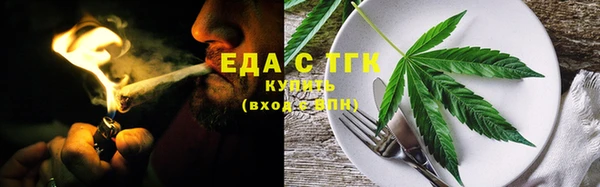 первитин Дмитров