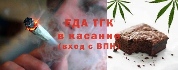 гашик Дмитровск
