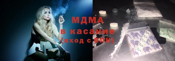 первитин Дмитров