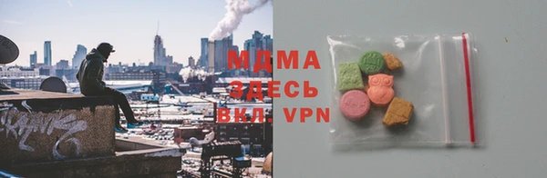 первитин Дмитров