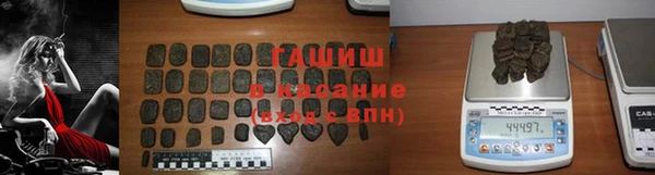 каннабис Дмитриев