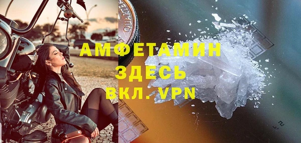 каннабис Дмитриев
