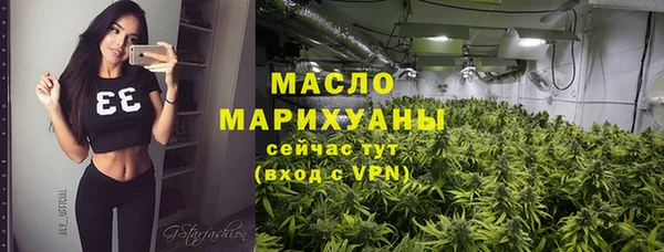 первитин Дмитров