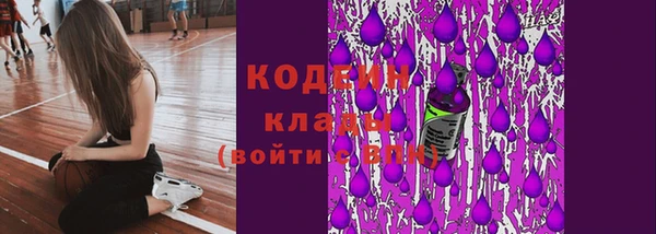 каннабис Дмитриев