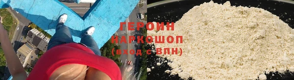 каннабис Дмитриев