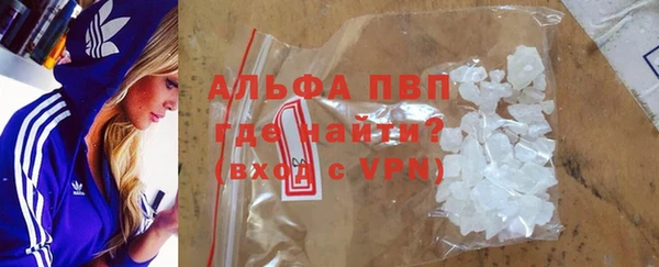 каннабис Дмитриев