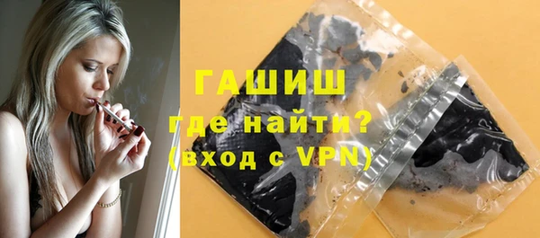 каннабис Дмитриев